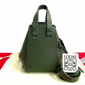 未使用保管品 袋付 LOEWE ロエベ ハンモック コンパクト アナグラム ロゴ レザー 2way ハンドバッグ ミニ ショルダーバッグ グリーン 28675