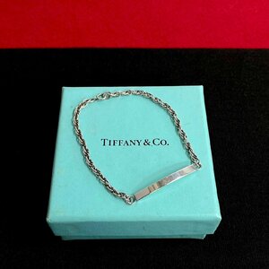 極 美品 箱付 TIFFANY&Co. ティファニー シルバー925 チェーン ID ブレスレット バングル アクセサリー レディース メンズ シルバー 42051