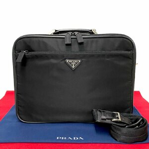 ほぼ未使用 PRADA プラダ 三角ロゴ 金具 ナイロン レザー 2way ビジネスバッグ ハンドバッグ ショルダーバッグ A4収納可能 ブラック 04704