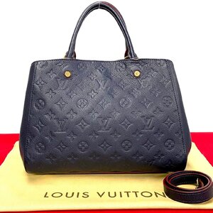 極 美品 LOUIS VUITTON ルイヴィトン モンテーニュ MM モノグラム アンプラント 2way ハンドバッグ ショルダーバッグ ネイビー 356-9