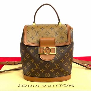 ほぼ未使用 LOUIS VUITTON ルイヴィトン ドーフィーヌ モノグラム レザー リュックサック バックパック デイバッグ ブラウン 23006