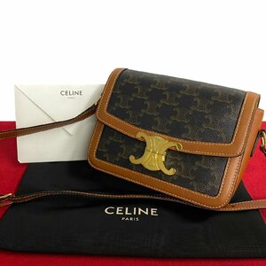 ほぼ未使用 袋付 CELINE セリーヌ ティーン トリオンフ ロゴ レザー 本革 ミニ ショルダーバッグ ポシェット サコッシュ ブラウン 59269