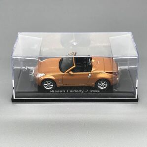 日産 フェアレディ Z 2003 1/43 国産名車 コレクション アシェット Nissan Fairlady Zの画像2