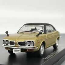 ホンダ 1300 クーペ 9 1970 1/43 国産名車 コレクション アシェット Honda Coupe_画像1