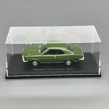 ホンダ 1300 クーペ 1970 1/43 国産名車 コレクション アシェット Honda Coupe_画像2