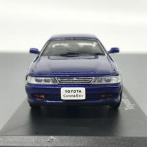 トヨタ コロナ エクシブ 1989 1/43 国産名車 コレクション アシェット Toyota Corona Exiv_画像6