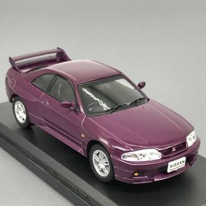 日産 スカイライン GT-R 1995 1/43 国産名車 コレクション アシェット Nissan Skylineの画像8