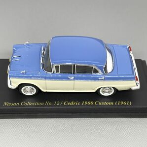 日産 セドリック 1900 カスタム 1961 1/43 日産名車 コレクション アシェット Nissan Cedric Customの画像4