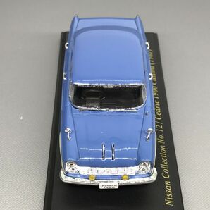 日産 セドリック 1900 カスタム 1961 1/43 日産名車 コレクション アシェット Nissan Cedric Customの画像6