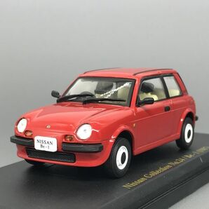 日産 Be-1 1987 1/43 日産名車 コレクション アシェット Nissanの画像1