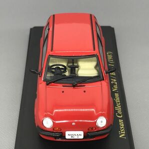 日産 Be-1 1987 1/43 日産名車 コレクション アシェット Nissanの画像6