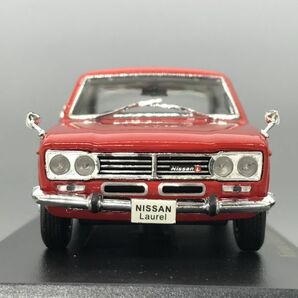 日産 ローレル 1968 1/43 日産名車 コレクション アシェット Nissan Laurel No 45の画像6