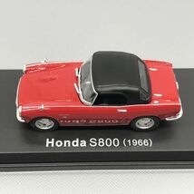 ホンダ S800 1966 1/43 国産名車 コレクション アシェット Honda_画像4