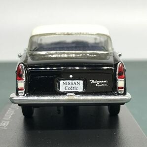 日産 セドリック 1900 カスタム 1961 1/43 国産名車 コレクション アシェット Nissan Cedric Customの画像9