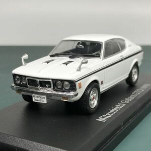 三菱 ギャラン GTO 1970 1/43 国産名車 コレクション アシェット Mitsubishi Galant