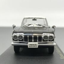 日産 スカイライン 2000 GT 1965 1/43 日産名車 コレクション アシェット Nissan Skyline 02_画像5