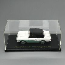 日産 ダットサン スポーツ 1959 1/43 日産名車 コレクション アシェット Nissan Datsun Sports_画像2