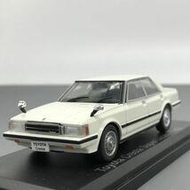 トヨタ クレスタ スーパールーセント 1982 1/43 国産名車 コレクション アシェット Toyota Cresta Super Lucent_画像1