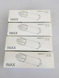 全国送料無料 新品 INAX LIXIL JF-20 4本セット リクシル 交換用浄水カートリッジ JAN:4989236324110