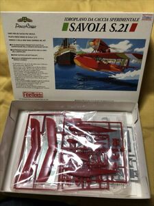 FINEMOLDS 紅の豚 SAVOIA サボイア 飛行艇 プラモデル 廃盤 車 絶版 年物 642