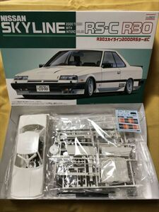 FUJIMI フジミ SKYLINE RS-C R30 TURBO NISSAN 日産 ニッサン プラモデル 廃盤 車 絶版 年物 633