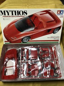 TAMIYA 田宮 Ferrari フェラーリ MYTHOS ミトス ピニンファリーナ プラモデル 廃盤 車 絶版 830