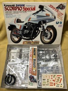 UNION KAWASAKI Kawasaki Z400GP SCORPIO SPECIALsko-pio plastic model records out of production bike out of print 824