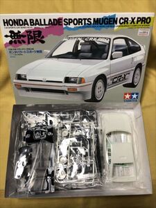 TAMIYA Tamiya HONDA Honda Honda Ballade sport CR-X PRO plastic model records out of production car out of print 816