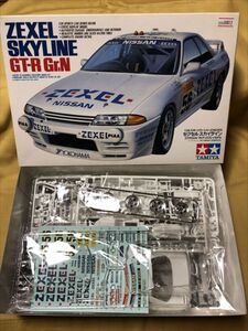 TAMIYA 田宮 NISSAN 日産 ニッサン ZEXEL SKYLINE GT-R Gr.N プラモデル 廃盤 車 絶版 812