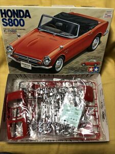 TAMIYA Tamiya HONDA Honda Honda S800 plastic model records out of production car out of print 1997 year thing 802