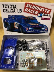 AOSHIMA 青島 TOYOTA 豊田 トヨタ CELICA LB シルエットレーサー モーター付き プラモデル 廃盤 車 絶版 年物 775