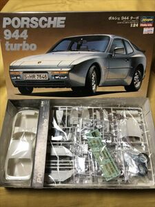 HASEGAWA PORSCHE ポルシェ 944 turbo プラモデル 年物 888