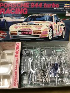 HASEGAWA PORSCHE ポルシェ 944 turbo ターボ レーシング プラモデル 年物 885