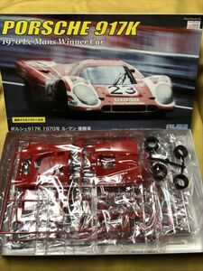 FUJIMI フジミ ポルシェPORSCHE ポルシェ 917K ルマン 優勝 プラモデル 廃盤 車 絶版 846