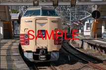 Ｄ-５A【鉄道写真】Ｌ版４枚　３８１系　特急やくも　国鉄特急色復刻塗装車（１）_画像3