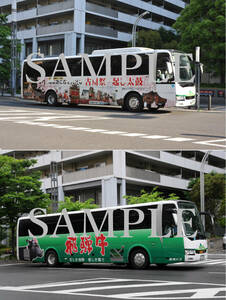 D【バス写真】Ｌ版２枚　濃飛バス　エアロエース　大阪線