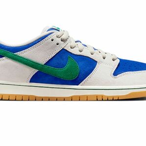 Nike SB Dunk Low Phantom Malachite Hyper Royal 28