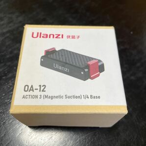 Ulanzi DJI Action OA-12 磁気アダプターマウントの画像1