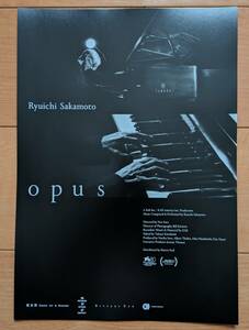 ☆☆映画チラシ「opus 」坂本龍一　【2024】