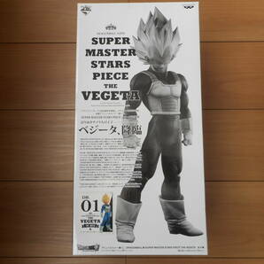 一番くじ SUPER MASTER STARS PIECE THE VEGETA ドラゴンボール A賞 01 ベジータ の画像1