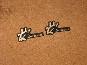 *.SANSUI/ landscape * out of print * rare speaker emblem * aluminium * pair *