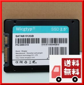 SSD SATA バルク品 SSD SATA 500gb 大容量 ノートパソコン デスクトップ hdd 周辺機器