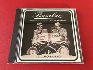 ◆ボルサリーノ BORSALINO/BORSALINO and Co/輸入盤CD/74321 57961-2　＃O28YY1