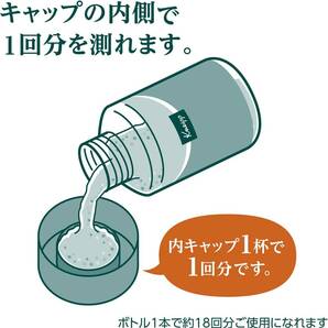 クナイプ バスソルト ラベンダーの香り 850gの画像5