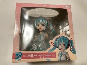 初音ミク 39の日 記念くじ LH賞 胸像フィギュア (LH賞カラーver.) 全1種 タイトーくじ ラストハッピー賞 藤ちょこ フィギュア 新品 未開封