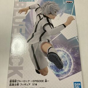 劇場版 ブルーロック EPISODE 凪 凪 誠士郎 フィギュア 全1種 フィギュア プライズ 新品 未開封の画像1