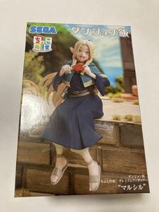 ● ダンジョン飯 ちょこのせ プレミアムフィギュア マルシル 全1種 フィギュア プライズ セガ 新品 未開封