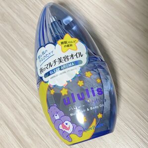 最終値下げ　新品未使用未開封　ウルリス　夜のマルチ美容オイル　ヘアオイル　ululis 限定デザイン　ケアベア