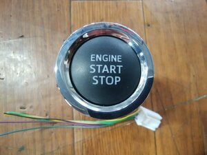 O#469 ヴォクシー ZS煌 DBA-ZRR80W 後期　純正エンジンスタートスイッチ 動作確認済 ストップ プッシュボタン