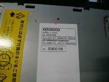 O#467 シビックフェリオ SiR E-EG9 平成4年　KENWOOD I-K700 CDプレイヤー オーディオデッキ 概ね動作確認済 取説付き リモコン動作未確認_画像3